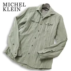 MICHEL KLEIN ミッシェルクラン 通年★ 長袖 ヘリンボーン シワ加工 ワーク シャツ Sz.46 メンズのサムネイル