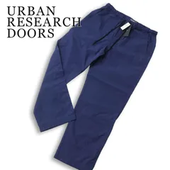 【新品 未使用】 URBAN RESEARCH DOORS アーバンリサーチ 通年★ イージー スケーター パンツ Sz.38 メンズ ネイビーのサムネイル