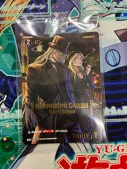 萩原千速 プロモ チャレンジ戦 コナンTCG 未開封 1枚 ⑥ - メルカリ