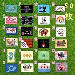 핸드메이드 태그 50장 천 태그 자수 태그 헝겊