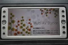 SDナビ メモリーナビ カーナビ ナビ 地図2013年 CD ワンセグ (ZVW30) プリウス S 前期 NSCN-W60 08545-00T71 s025356Bのサムネイル