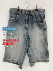 Dickies ディッキーズ デニムパンツ 31 ブルー レディースのサムネイル
