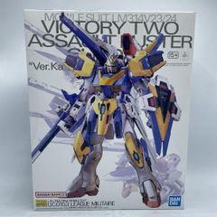 中古】HM)現状品)S.I.C. 匠魂(ダブリあり) 26個セット[91] - メルカリ
