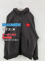 BEAUMERE パーカー M ブラック 裏起毛 前面プリント ワンポイント ライン柄 ジップアップ 長袖 メンズのサムネイル