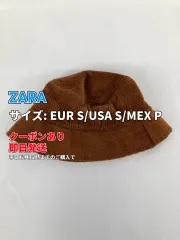 ZARA ザラ バケットハット EUR S/USA S/MEX P ブラウン レディースのサムネイル