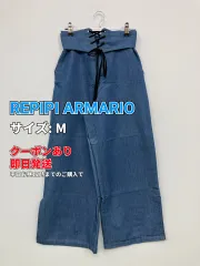 REPIPI ARMARIO レピピアルマリオ デニムパンツ M ブルー クロップド・半端丈 無地 リボン ワイド・ルーズ ストレート ハイウエスト ウエストゴム・紐 リジッド・ワンウォッシュ レディースのサムネイル