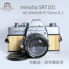 완동품 분해 정비 완료 시사 확인 완료 minolta SRT101 / MC ROKKOR-PF 55mm f1.7 필름 카메라 리메이크 카메라
