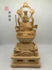 仏像木彫り 弁財天 仏像 インド 白檀 弁財天 仏教美術 仏像 骨董 木像