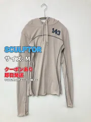 SCULPTOR スカルプター パーカー M ベージュ ワンポイント 刺繍 プルオーバー 長袖 レディースのサムネイル