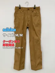 adidas アディダス チノパンツ M/M ベージュ メンズのサムネイル