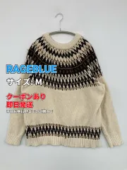 RAGEBLUE レイジブルー ニット/セーター M アイボリー レディースのサムネイル