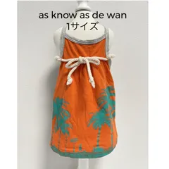 ♡as know as de wan　アズノゥアズデワン　ホノルルに恋してワンピース　1サイズ　ドッグウエア　犬服　日本製　リゾート　夏　バカンス　おしゃれ　わんちゃん　ワンコの服　送料込み　6449759のサムネイル