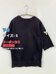 Y-3 ワイスリー スウェット S ブラック コットン スウェット 無地 ブランドロゴ 半端袖 メンズ レディースのサムネイル