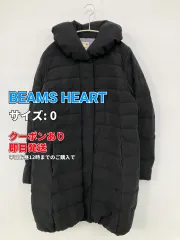 BEAMS HEART ビームスハート ダウンジャケット/コート 0 ブラック ナイロン 無地 ロング丈 フードなし レディースのサムネイル