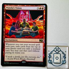MTG【JP】【Foil】人の作りし悪、ウルトロン/Ultron, Artificial