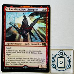 MTG スペクタキュラー・スパイダーマン テクスチャーFoil PSA10 - メルカリ