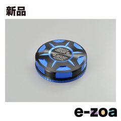 e001○カバーブレーキポンプリアアルミCNCブラックガンメタルグレー 
