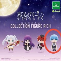 海外限定 POPMART 葬送のフリーレン フリーレン - メルカリ