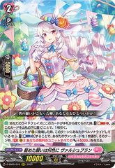 ラブカ ラブライブカードゲーム,シングル,ブースターパック BP06