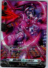 ラブカ ラブライブカードゲーム,シングル,ブースターパック BP06