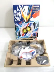 2026年最新】仮面ライダーベルト ジャンクの人気アイテム - メルカリ