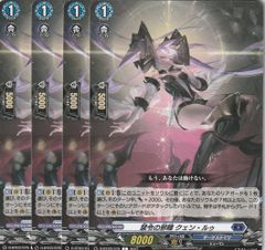 ラブカ ラブライブカードゲーム,シングル,ブースターパック BP06