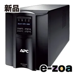 APC  エーピーシー 無停電電源装置 APC Smart-UPS 1000 LCD 100V SMT1000J (2308858)のサムネイル