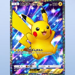 ポケモンカードゲーム ホワイトフレア韓国語版未開封パック - メルカリ
