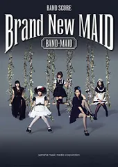 2026年最新】band maid レコードの人気アイテム - メルカリ