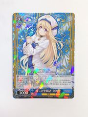 ヴァイス GA文庫 SR☆ 不退転の覚悟 ゴブリンスレイヤー - メルカリ