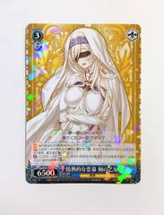 ヴァイスシュヴァルツ】 SPカード ☆サイン入り ルドミラ