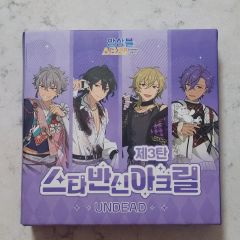 ヒプマイ パイオニア ワイヤレスヘッドフォン MAD TRIGGER CREW - メルカリ