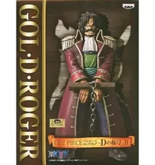 フィギュア ゴール・D・ロジャー 「ワンピース」 DXフィギュア～Dの