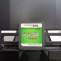 Nintendo 3DS 本体 コスモブラック ソフト4本付き - メルカリ