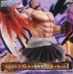 フィギュア ウルージ 「ワンピース」 スーパーエフェクト超新星フィギュアvol.1【10日以内発送】のサムネイル