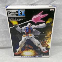 スペシャルクリエイティブモデル ガンキャノン108 - メルカリ