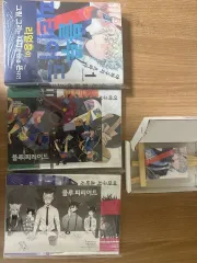 ブルー・リー・リア 漫画 1 4 巻 初回版 未開封 特典のサムネイル
