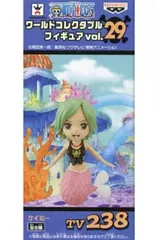 フィギュア ケイミー 「ワンピース」 ワールドコレクタブルフィギュア vol.29【10日以内発送】のサムネイル