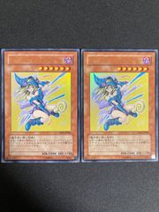 BF0621_ 真崎杏子 ブラックマジシャンガール トークン シークレット