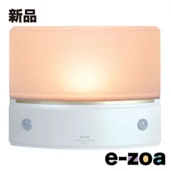 ELPA エルパ もてなしのあかり  LED/明暗人感センサーライト/据置/薄型/パールホワイト HLH-1203 PW (2333026)のサムネイル