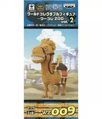 フィギュア マツゲ 「ワンピース」 ワールドコレクタブルフィギュア~ワーコレZOO~vol.2【10日以内発送】のサムネイル