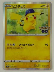 ピカチュウ R S10b Pokémon GO 028/071 - メルカリ
