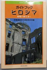 中古】Italian file VOL.2: Car andMulti-Design Mix Magazine(CARTOP
