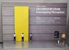 中古】Italian file VOL.2: Car andMulti-Design Mix Magazine(CARTOP