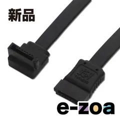 AINEX  アイネックス シリアルATAケーブル片下L35 SAT6035LBK (2273598)のサムネイル