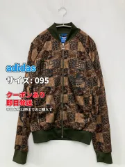 adidas アディダス ジャージ/トラックジャケット 095 ブラウン メンズのサムネイル