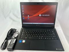 使用1222h】dynabook S73 / i7 /16/ NVMe256G - メルカリ
