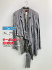 KENZO ケンゾー テーラードジャケット 42 グレー レディースのサムネイル