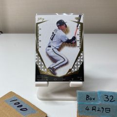 ドリームオーダー 太田椋 プロモ オリックス・バファローズ - メルカリ