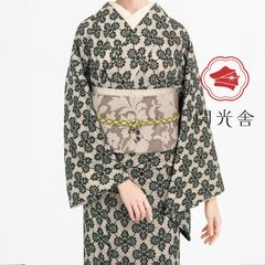 フェイラー ハイジ柄 浴衣・帯セット 新品 FEILER 京都丸紅コラボ 浴衣